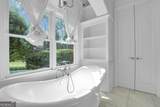 5001 Country Club Road - Photo 54