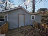 1285 North Avenue - Photo 2