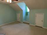 148 Swan Sanders Road - Photo 59