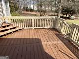 148 Swan Sanders Road - Photo 62