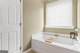 132 Millstone Drive - Photo 18