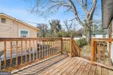 545 Grosso Avenue - Photo 5