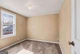 1015 Jefferson Highway - Photo 18