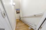 1046 Chase Road - Photo 17