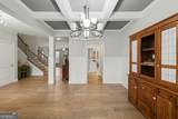 7540 Sunridge Lane - Photo 7