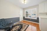 1129 River Green Court - Photo 14