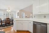 1129 River Green Court - Photo 17