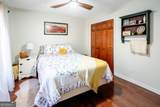 254 Graves Road - Photo 26
