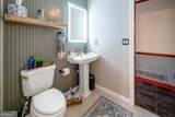 254 Graves Road - Photo 27