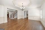 2480 Flint Creek Drive - Photo 24