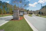 810 Dusky Sap Court - Photo 40
