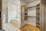 10559 Serenbe Lane - Photo 16