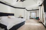 158 Eagles Club Drive - Photo 37