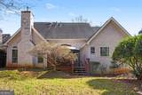 158 Eagles Club Drive - Photo 40