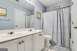 158 Eagles Club Drive - Photo 7