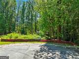 1034 Redwood Court - Photo 2