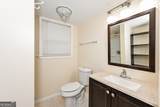 407 Stokesay Drive - Photo 17