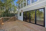 1452 North Avenue - Photo 10