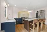 1452 North Avenue - Photo 16