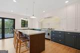 1452 North Avenue - Photo 17