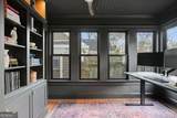 1452 North Avenue - Photo 23