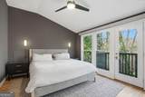 1452 North Avenue - Photo 35