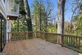 1452 North Avenue - Photo 40