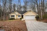 232 Farmbrook Parkway - Photo 1
