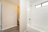 232 Farmbrook Parkway - Photo 12