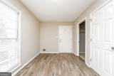 232 Farmbrook Parkway - Photo 17