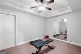 507 Blue Ridge Way - Photo 21