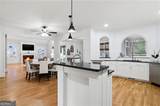 507 Blue Ridge Way - Photo 5