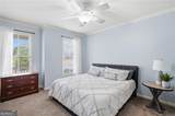 507 Blue Ridge Way - Photo 9
