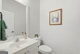 113 Suffolk Road - Photo 20