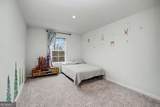 1651 Hunter Welch Parkway - Photo 23