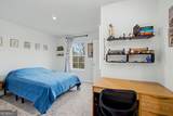 1651 Hunter Welch Parkway - Photo 28