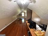 958 Sweet Briar Trail - Photo 44