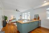 824 Greenwood Avenue - Photo 10