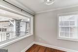 1690 Wrens Highway - Photo 24