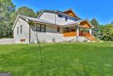 3525 Ebenezer Road - Photo 1