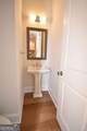 4489 Waterside Parkway - Photo 20