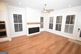 4489 Waterside Parkway - Photo 3