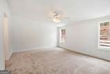 660 Shenandoah Drive - Photo 17