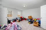 115 Cooper  East Cove - Photo 21