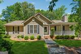 6960 Worley Road - Photo 1