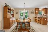 6960 Worley Road - Photo 11
