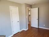 5316 Ash Street - Photo 23