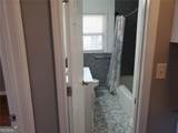 5316 Ash Street - Photo 25