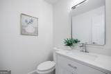 2223 Wingate Street - Photo 25