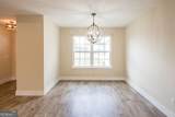 4758 Otter Creek Circle - Photo 9